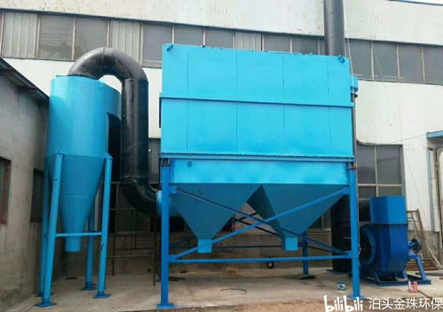 小型鍋爐黑煙處理設(shè)備哪家好