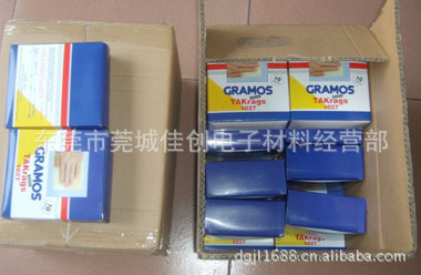 無塵紙、無塵布-粘塵布 粘塵紗布-無塵紙、無塵布盡在阿里巴巴-東莞市莞城佳創(chuàng)電子.