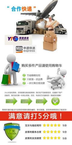汽車噴漆用粘塵布,金毛絲抹塵布,除塵粘布!佳技達粘塵布生產(chǎn)