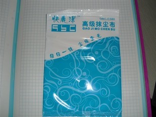 批發(fā)正品白色快麗潔抹塵布 毛除塵布 粘塵布 輕輕一抹 灰塵全無-淘寶網(wǎng)