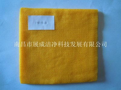 汽車噴漆粘塵布