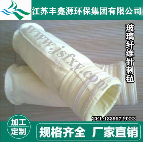 湖南氟美斯布袋廠家 家具廠用除塵濾袋
