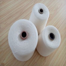 戎都紡織品加工廠 專業生產精紡圍巾、粗紡圍巾及針紡織品原料