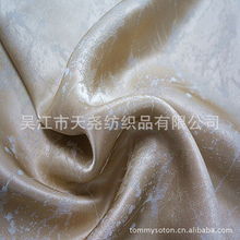 吳江市天堯紡織品 匠心傳承，絲綢系列面料產(chǎn)品全覽與針紡織品原料銷(xiāo)售