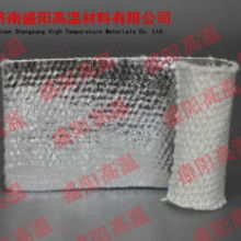 2019年陶瓷纖維紡織品價(jià)格與批發(fā)市場(chǎng)分析——以耐火材料網(wǎng)針紡織品及原料銷(xiāo)售為例